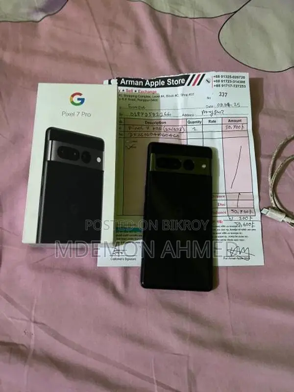 Google Pixel 7 Pro (Used)