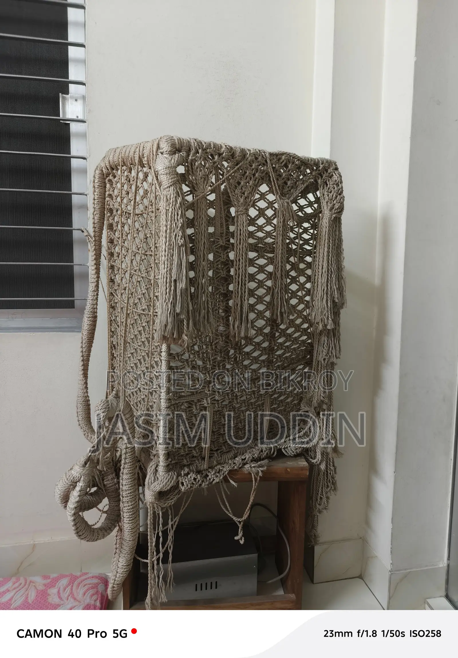 দোলনা বিক্রি