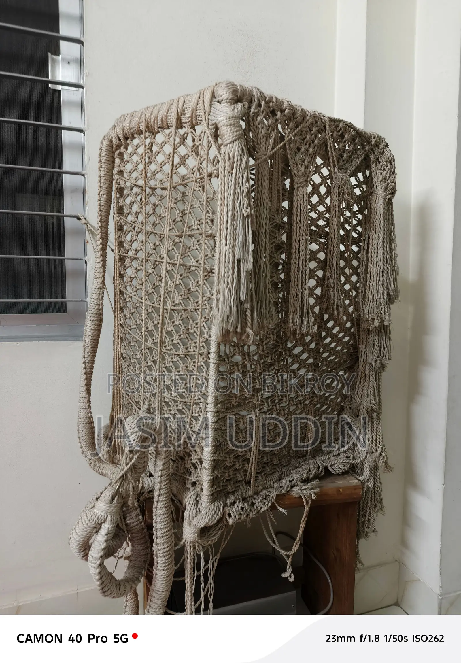 দোলনা বিক্রি