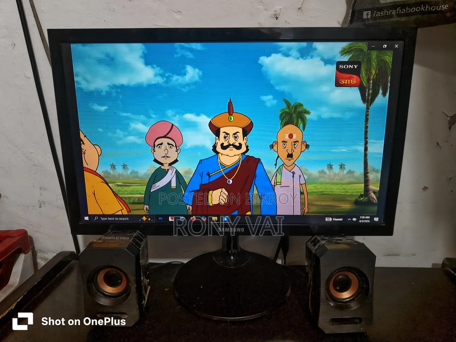 SSD Desktop PC + Samsung 19” Monitor | i3 6th Gen Ready to Use