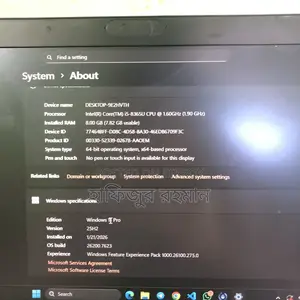 HP EliteBook 840 G6 - for sell like used but new condition