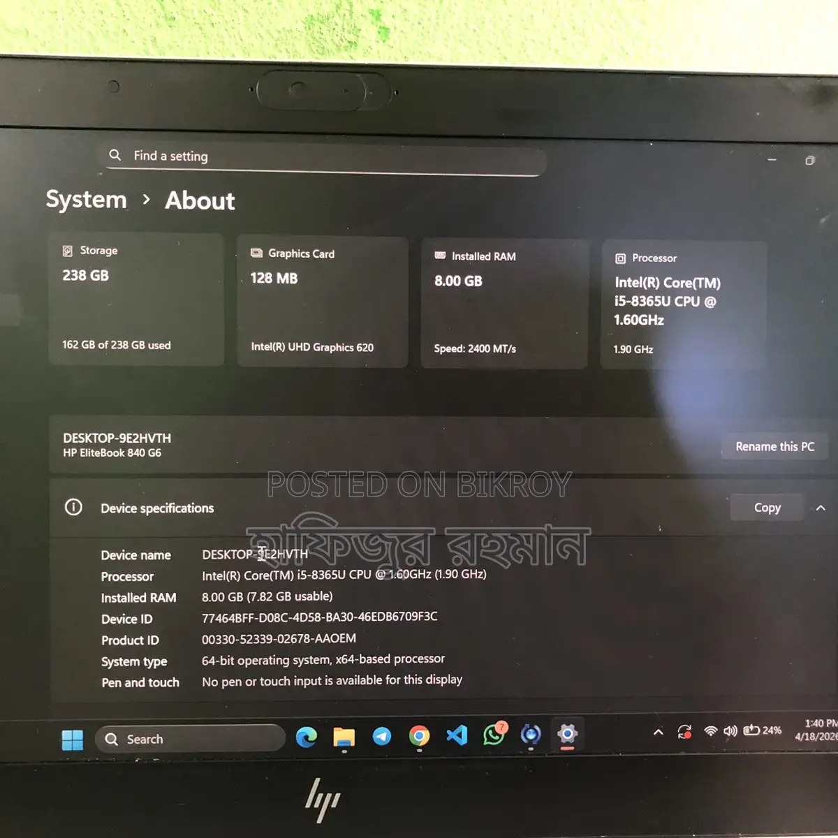 HP EliteBook 840 G6 - for sell like used but new condition
