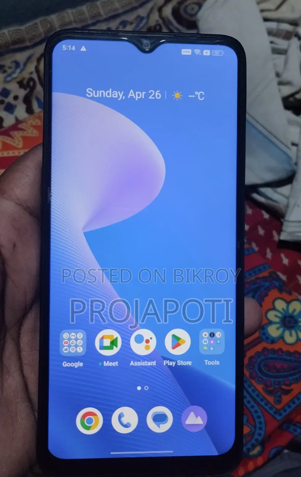 Realme 10 (Used)