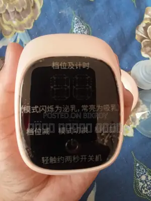 Electric Breast Pump Machine