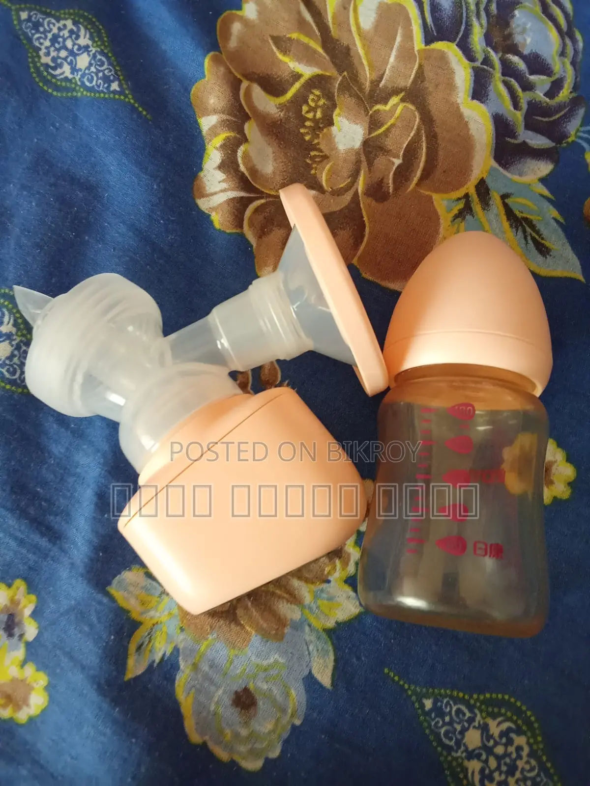 Electric Breast Pump Machine