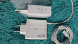 ২০০ ওয়াট চার্জার