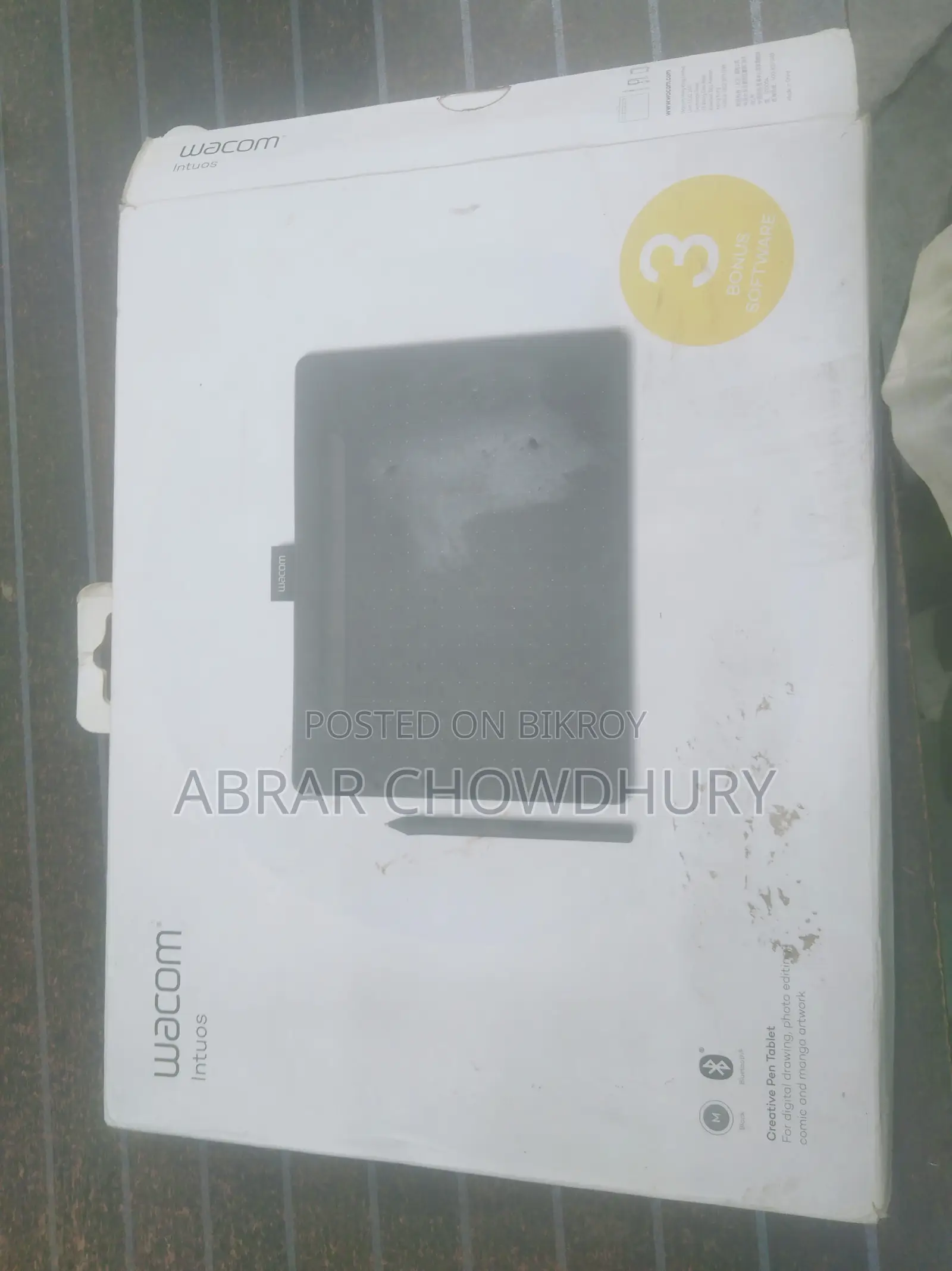 Wacom graphic tab