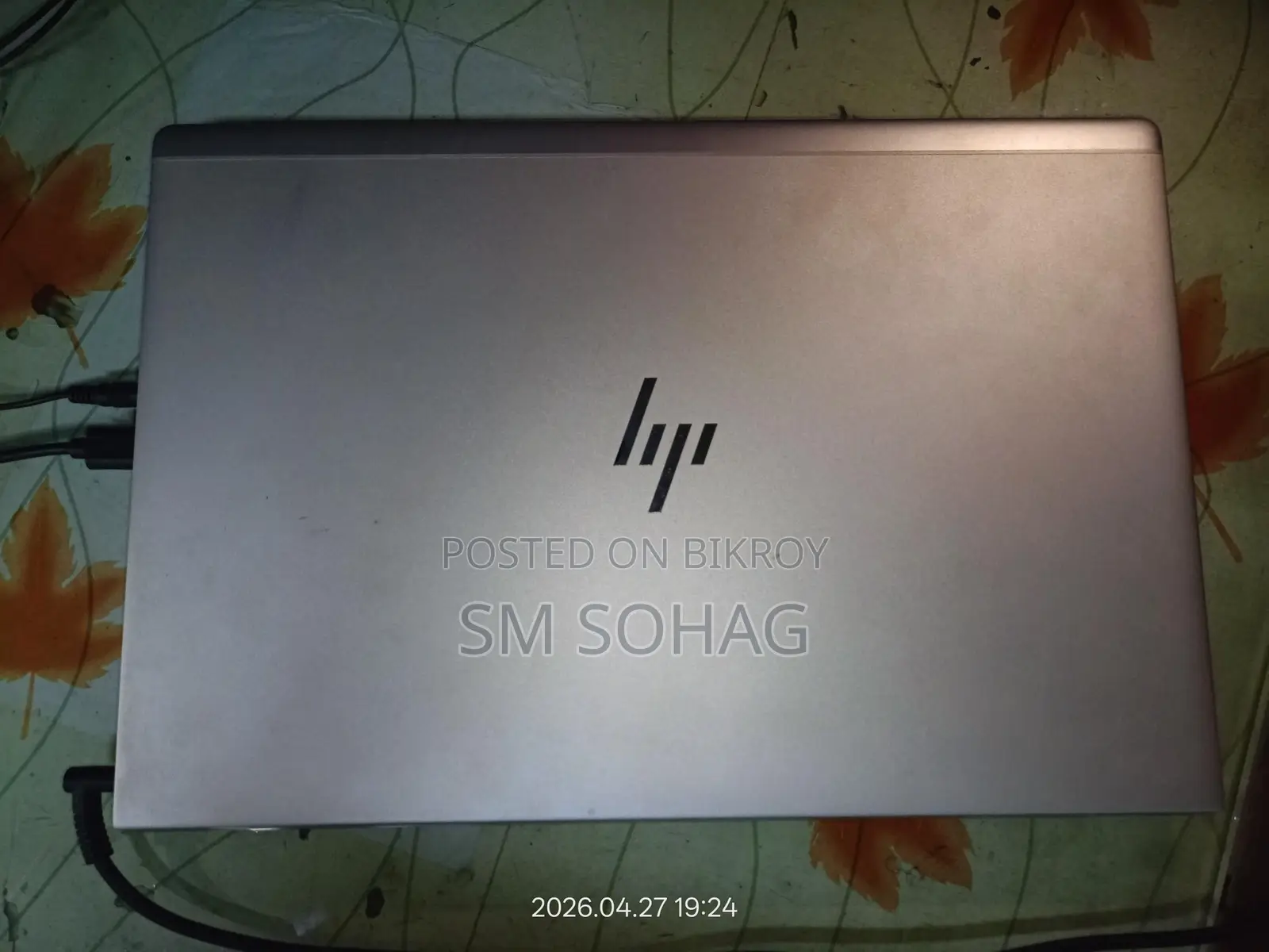 Brand.. HP Ram. 8 SSD.256 Price