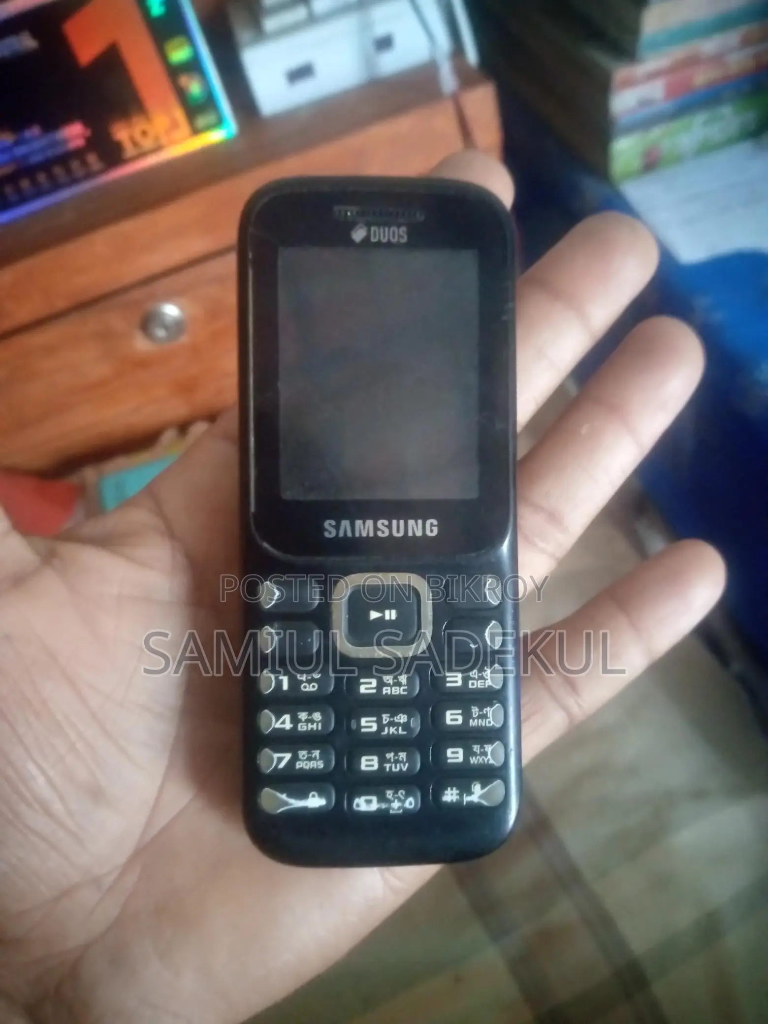 Samsung Guru Music 2 (Used)