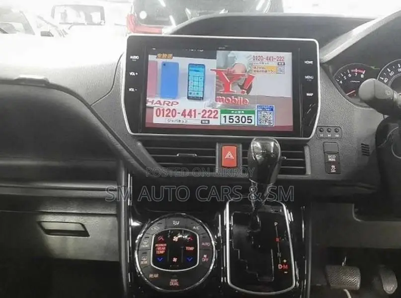 Toyota Noah SIWXB Pearl 4 Point 2021