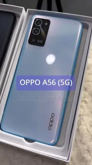 OPPO A56 কোনো স্পট নেই ফ্রেশ (Used)