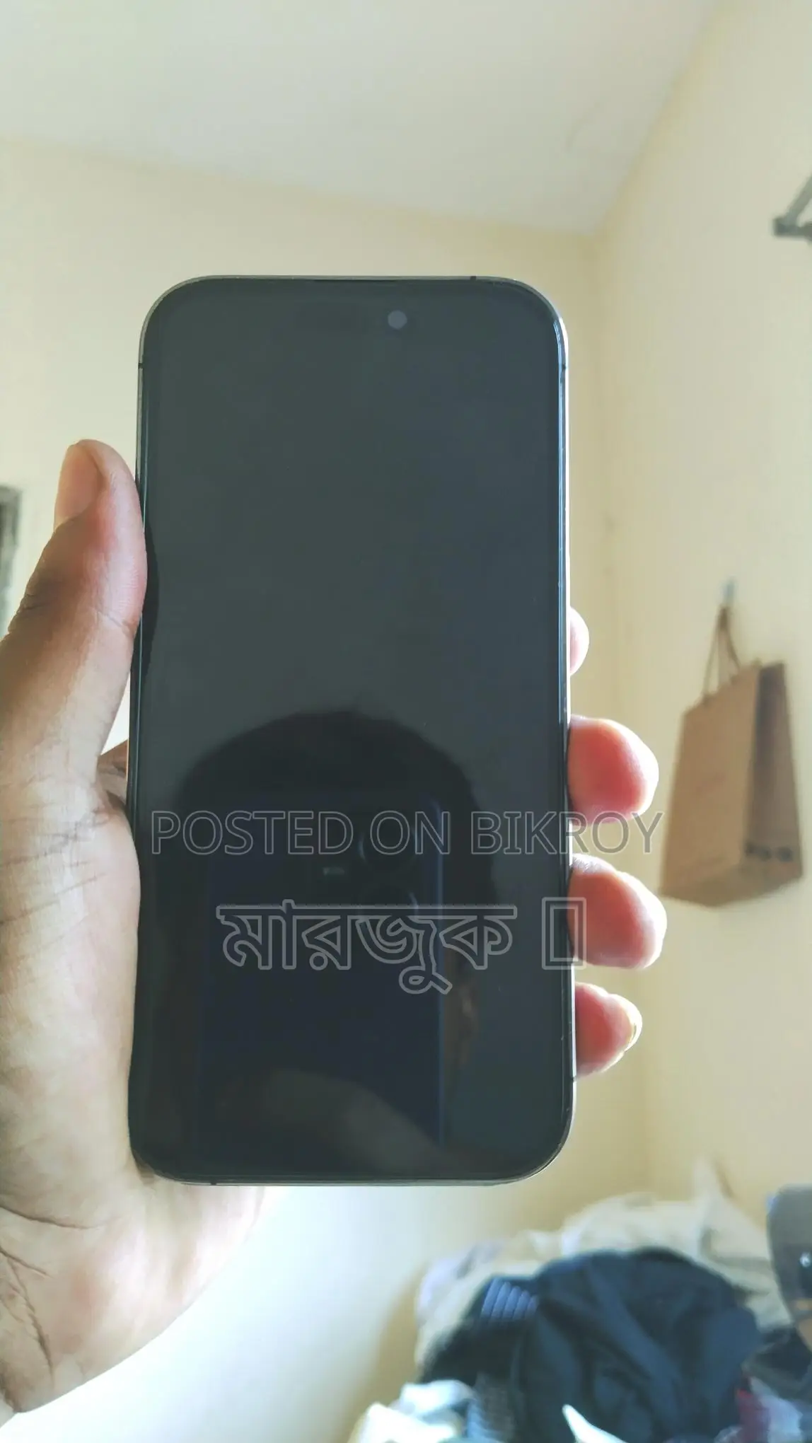 Apple iPhone 14 Pro বক্স (ব্যবহৃত)