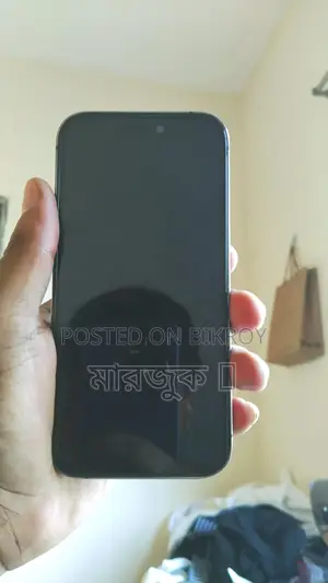 Apple iPhone 14 Pro বক্স (ব্যবহৃত)