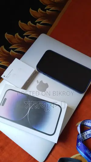 Apple iPhone 14 Pro বক্স (ব্যবহৃত)