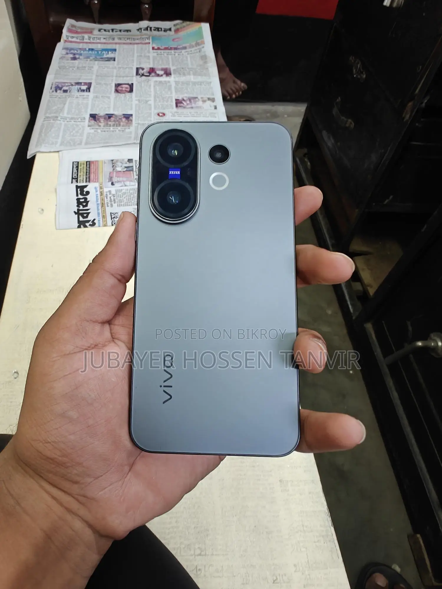 Vivo X200 FE (ব্যবহৃত)