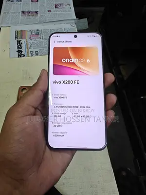 Vivo X200 FE (ব্যবহৃত)