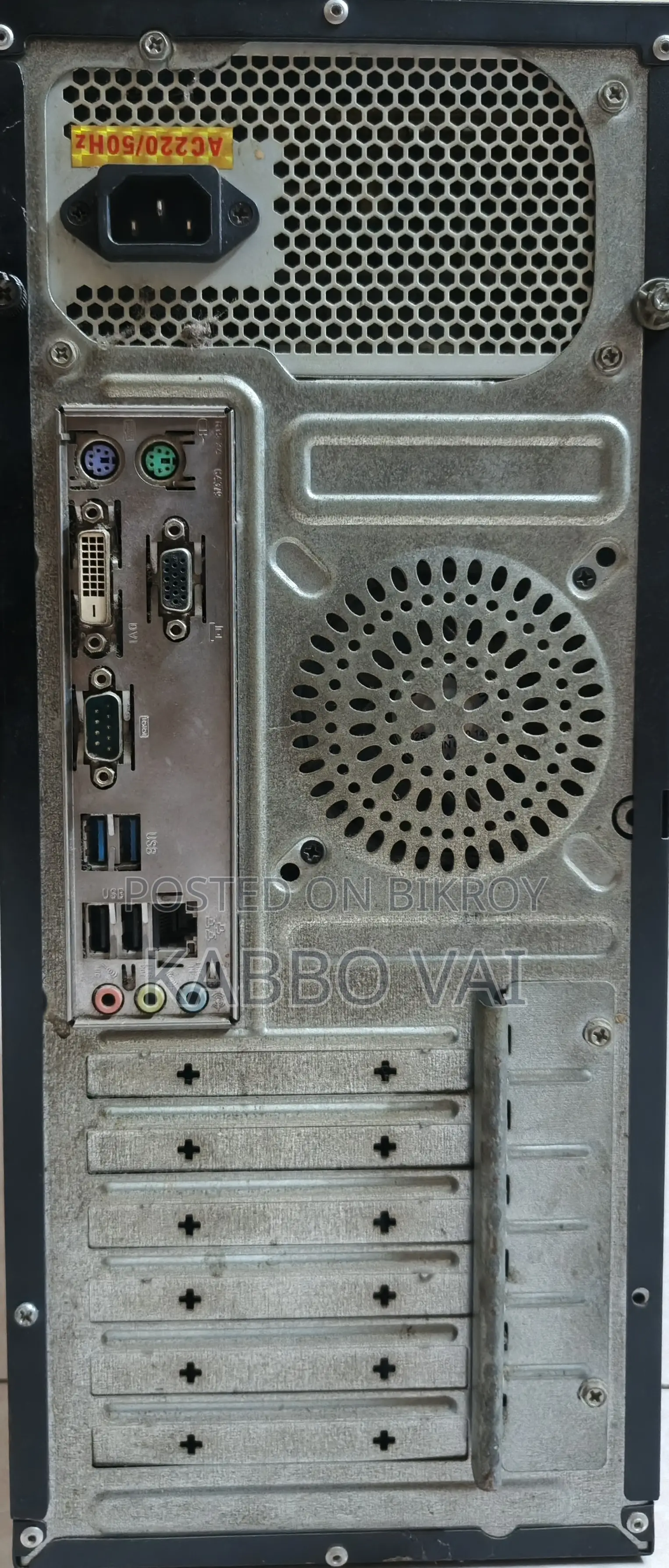 Desktop Computer for Sale
