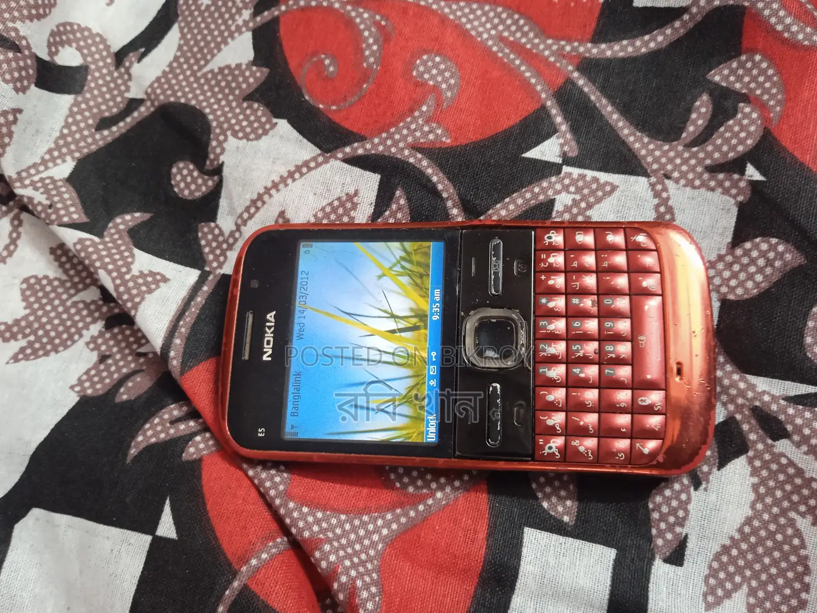 Nokia E5 (Used)
