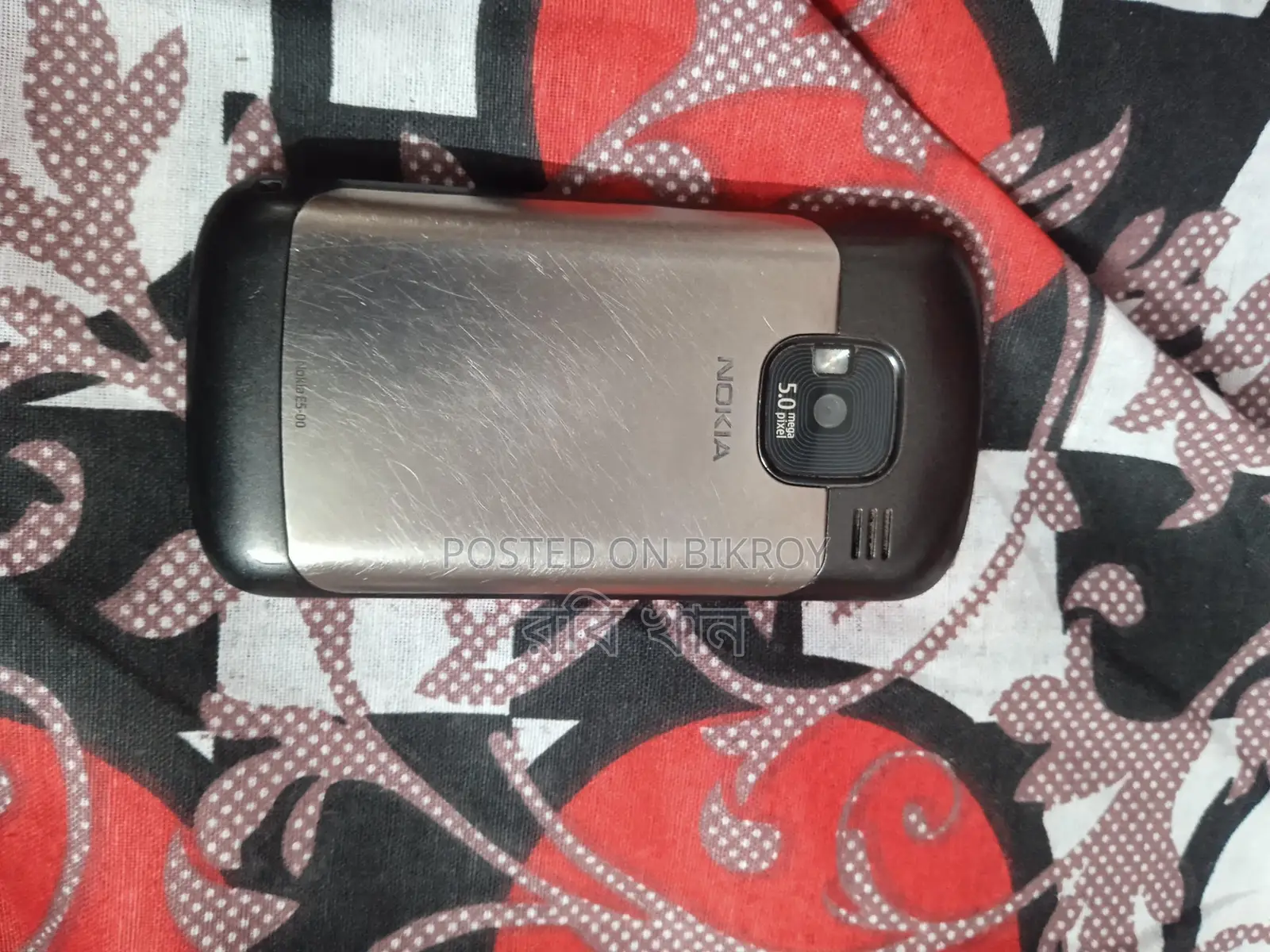 Nokia E5 (Used)