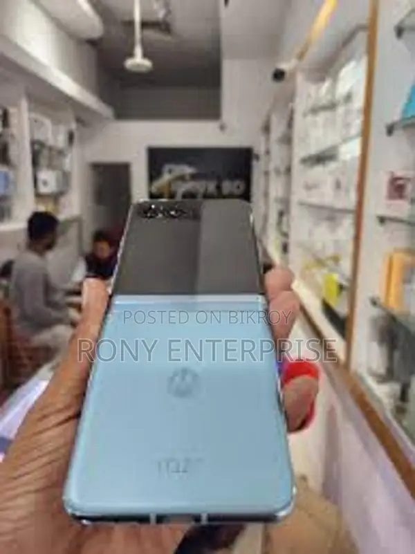 Motorola Razr 40 ULTRA 12/256GB (ইউজড)