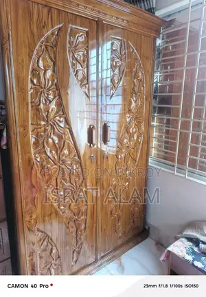 Almirah