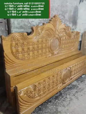 Attractive design bed made of 2.5" solid wood for urgent sale