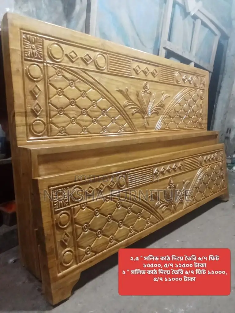 Attractive design bed made of 2.5" solid wood for urgent sale