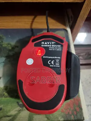 হ্যাভিট গেমিং মাউস