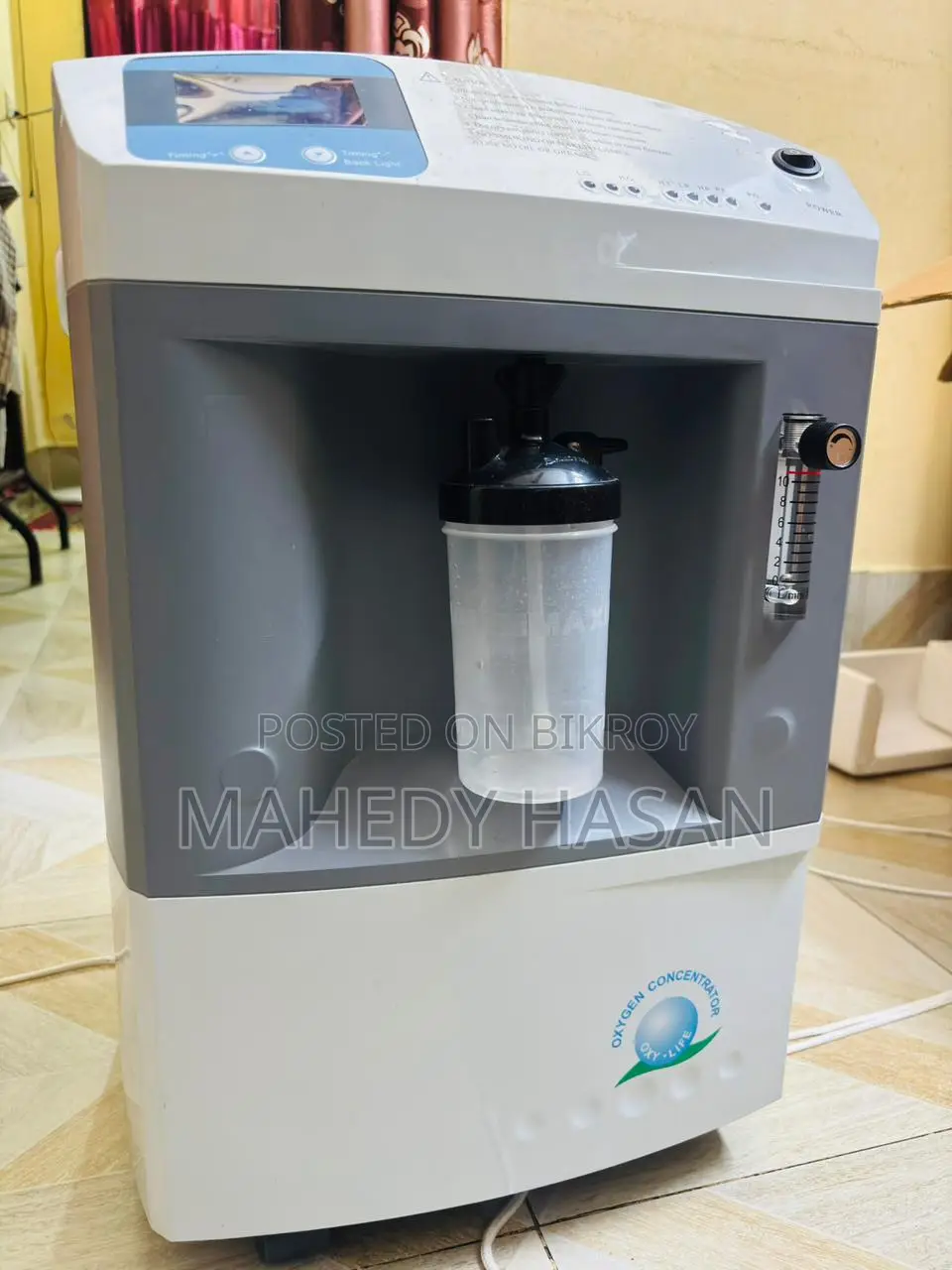 Longfian 10l Signal Flow Oxygen Concentrator (Used)