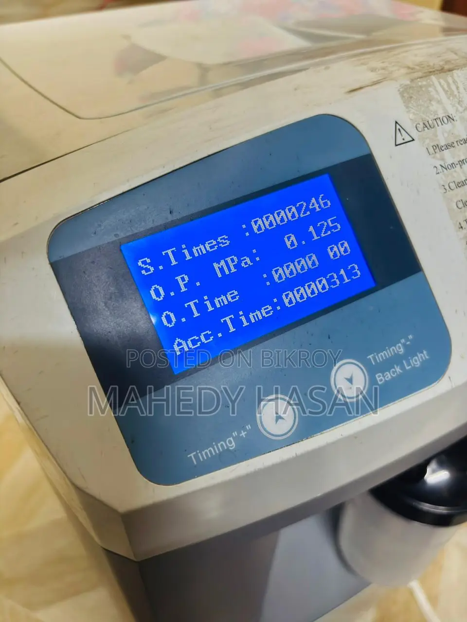 Longfian 10l Signal Flow Oxygen Concentrator (Used)