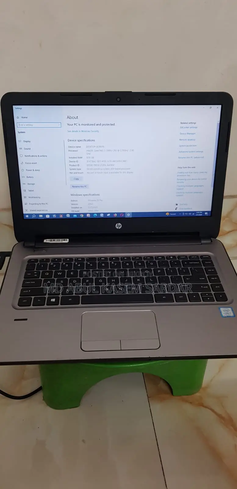 Laptop Used