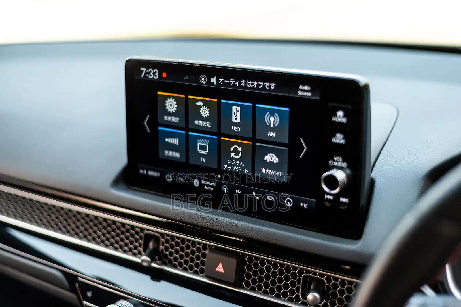 Honda Civic FL1 2021