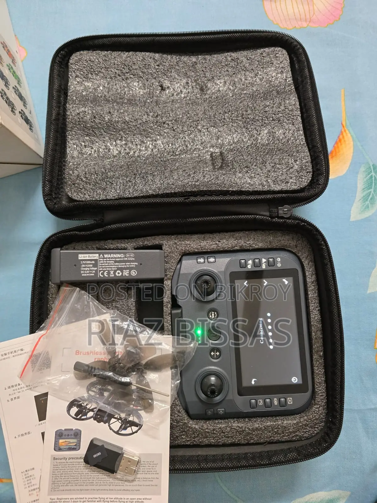 Drone Remote And Battery