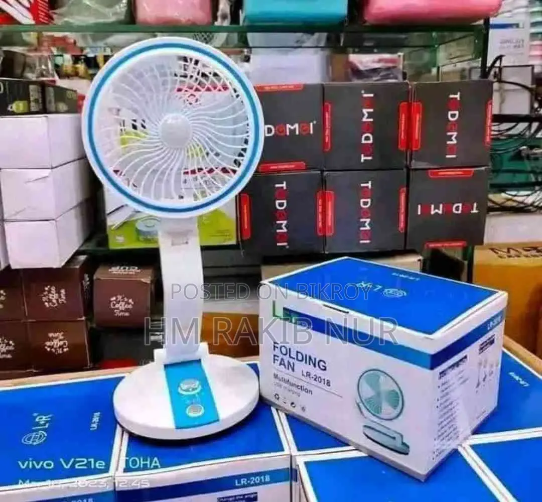 রিচার্জেবল ফ্যান