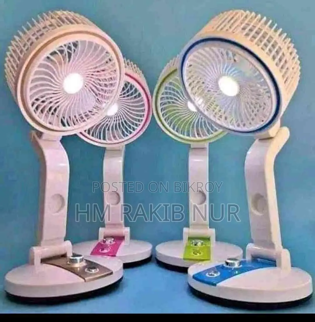 রিচার্জেবল ফ্যান