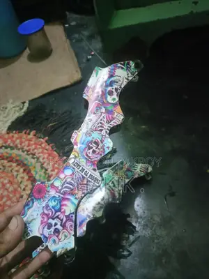 Skating ফেরেম।