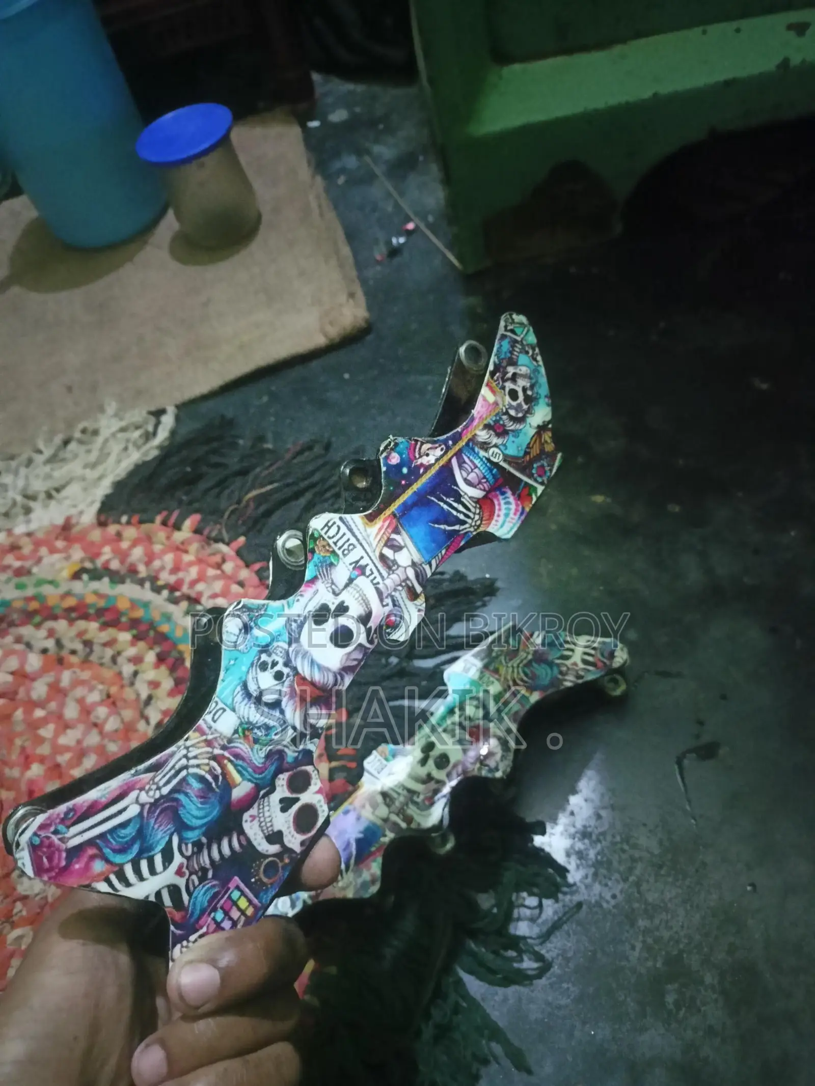 Skating ফেরেম।