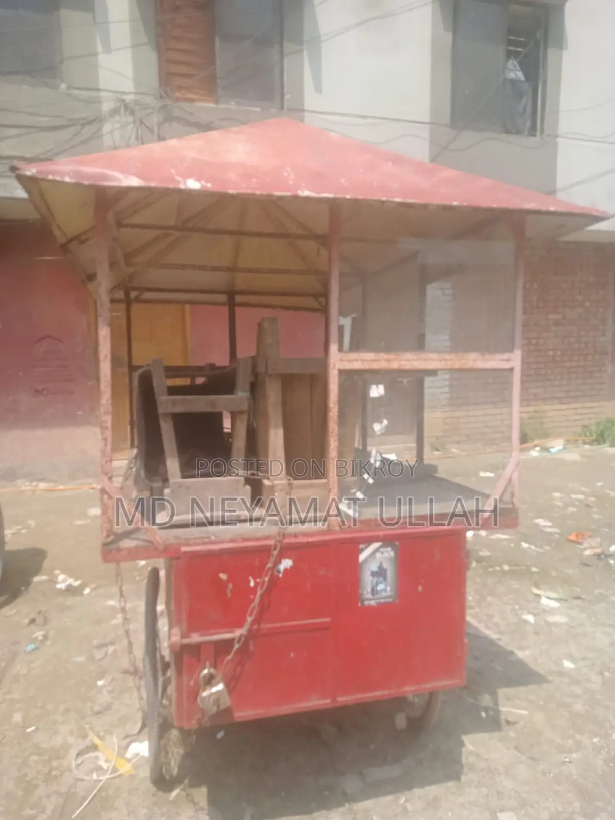 ফুড কার্ট বিক্রয়