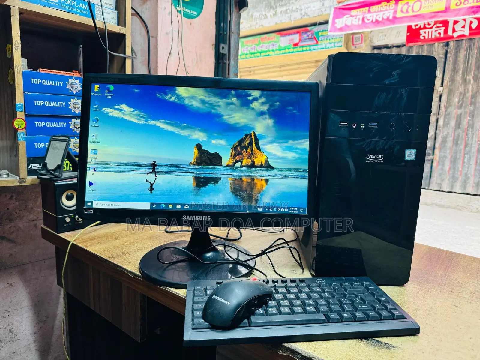Bumper Offer: 19" LED, 128GB SSD, 500GB HDD, 8GB RAM, Core i5-3rd Gen with 1-Year Warranty