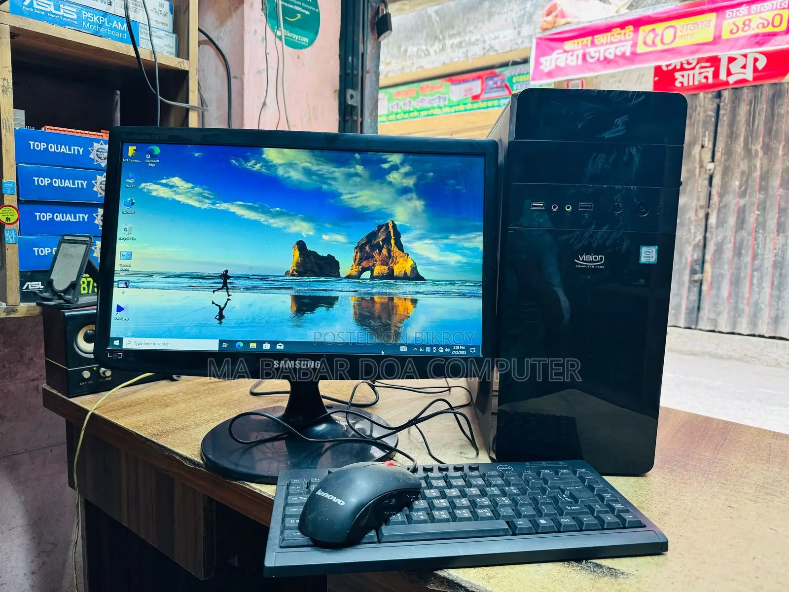 Bumper Offer: 19" LED, 128GB SSD, 500GB HDD, 8GB RAM, Core i5-3rd Gen with 1-Year Warranty