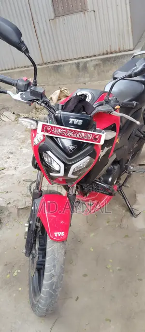 TVS Raider 125 2022