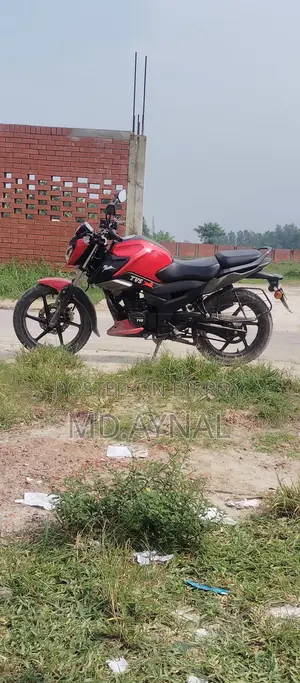 TVS Raider 125 2022