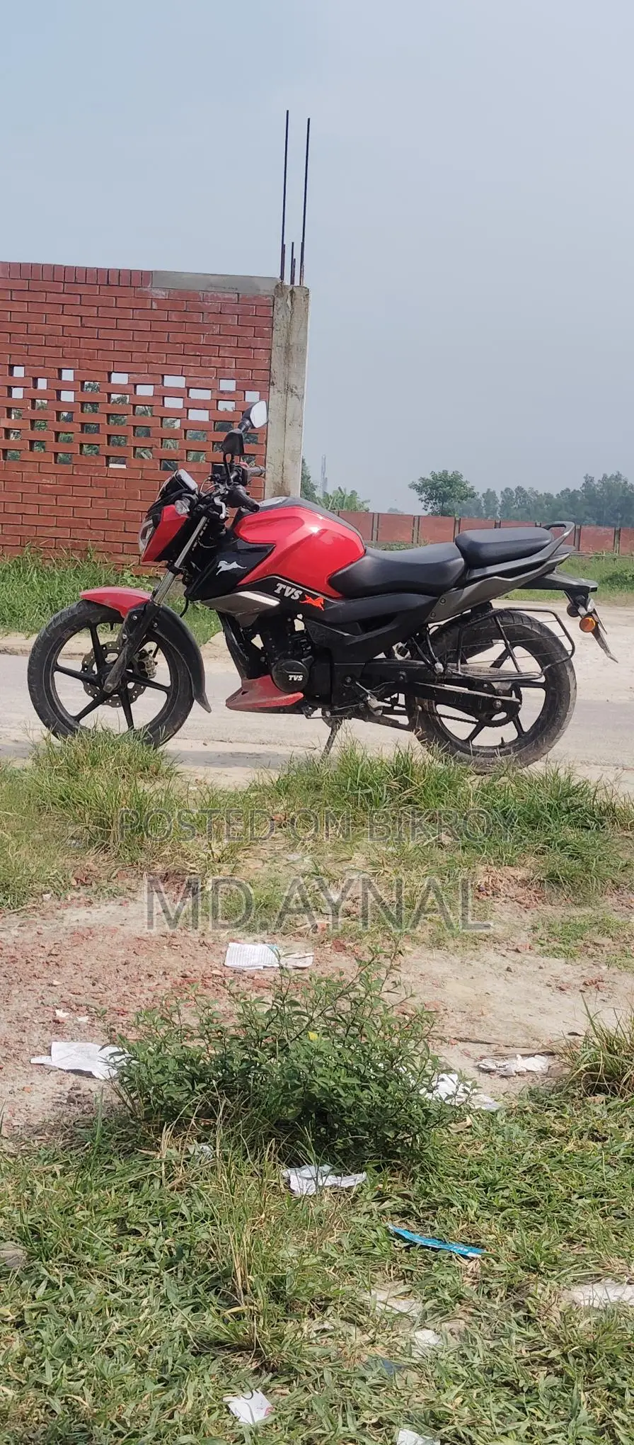 TVS Raider 125 2022