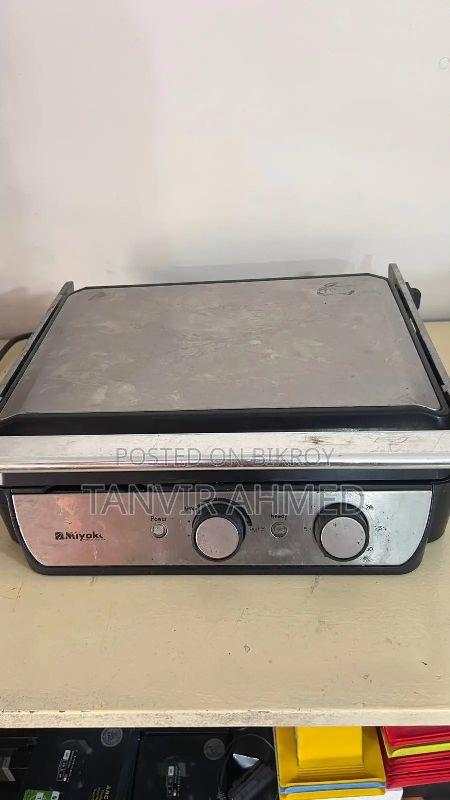 Miyako Sub Burger Maker Machine