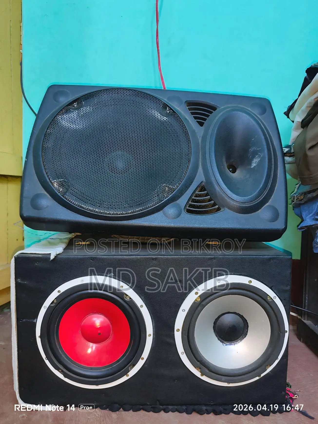 Sound Box