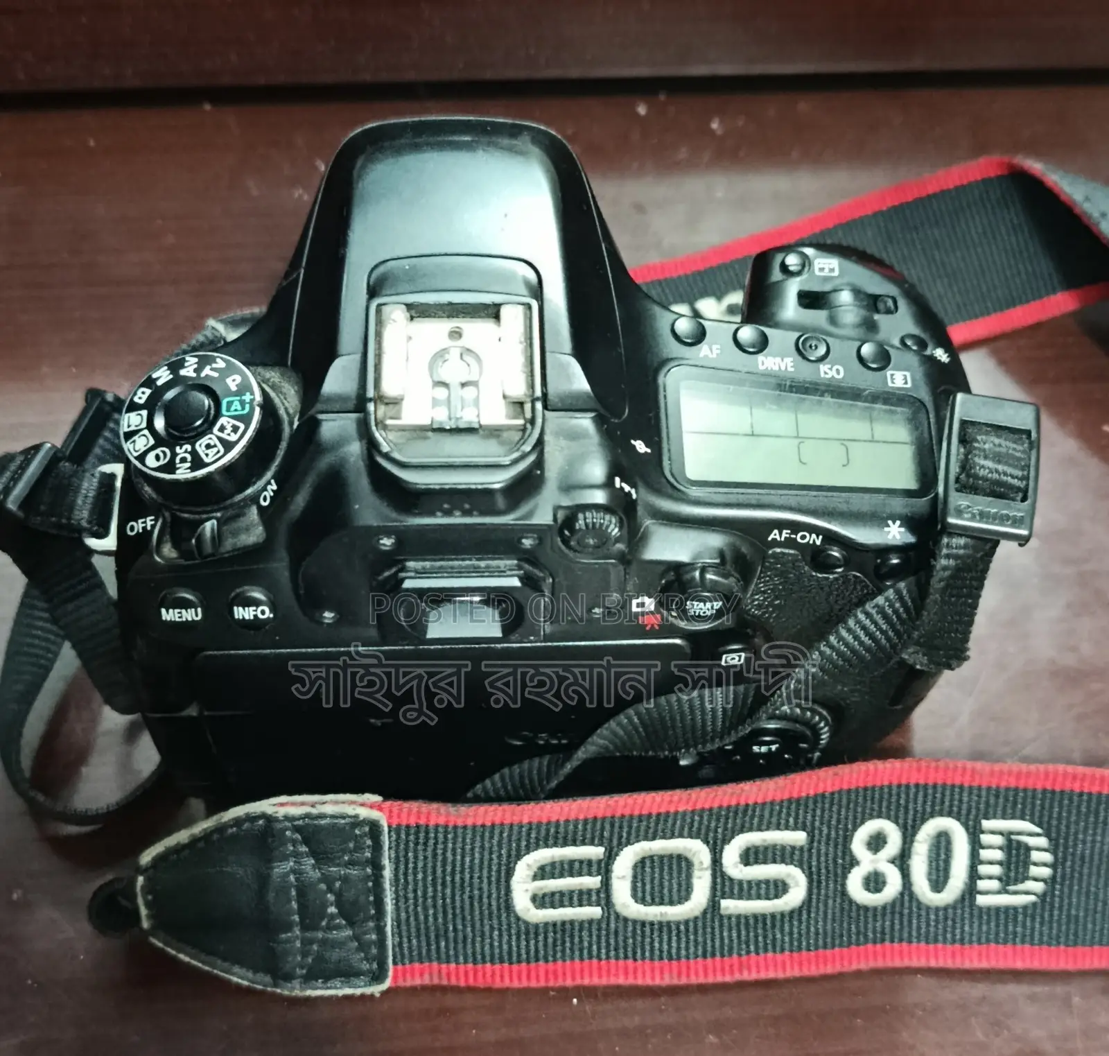 Canon 80 D camera to be sold urgently