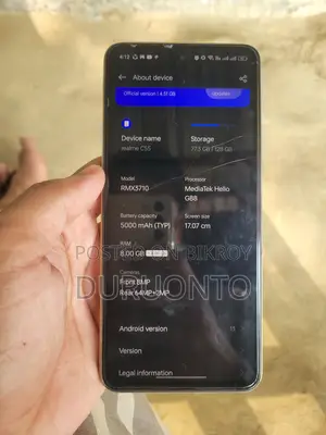 Realme C55 8-128 (Used)