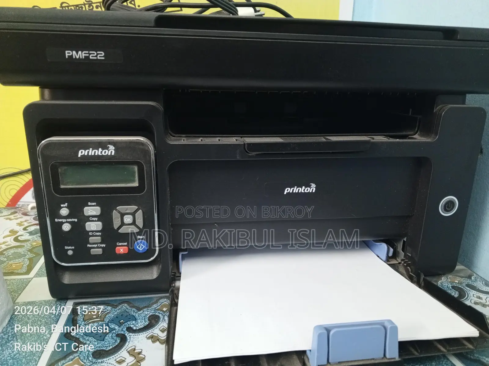 Printer for Sale