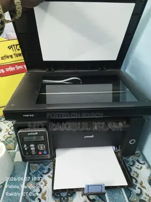 Printer for Sale