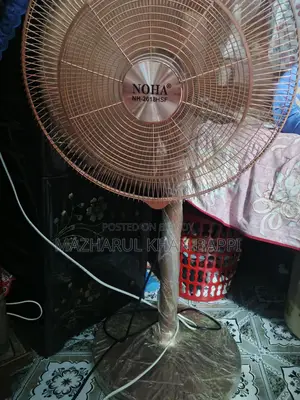 Noha 18" Fan